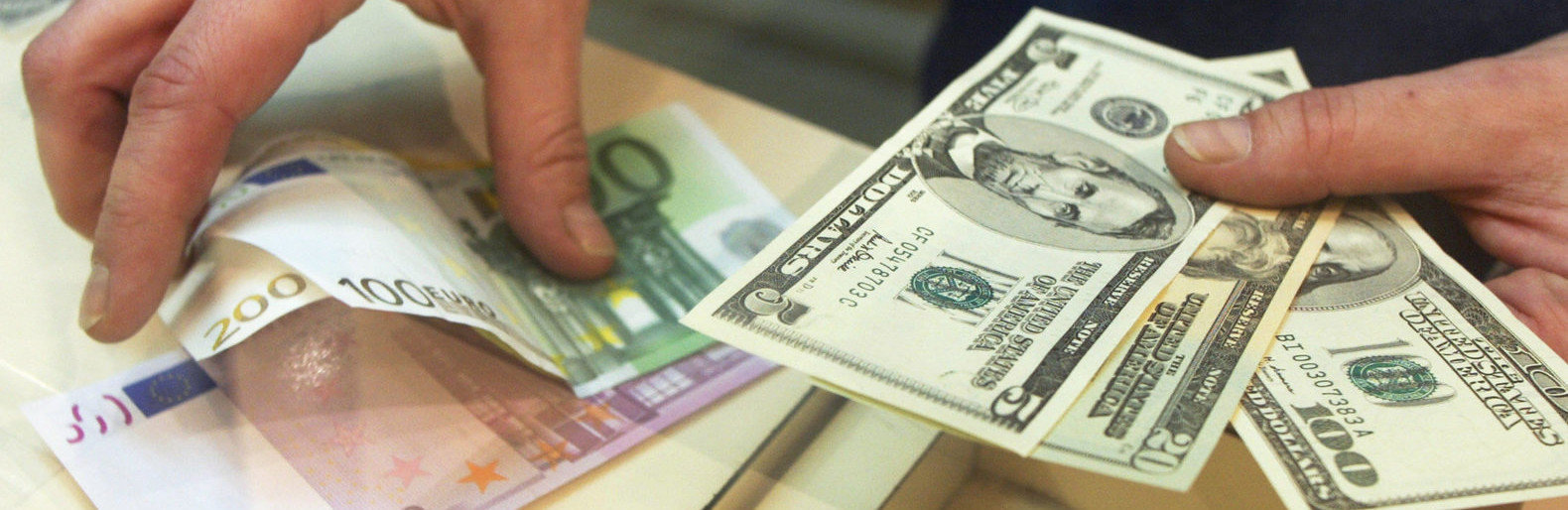 Онлайн обменка курс обмена валют в банках москвы рбк