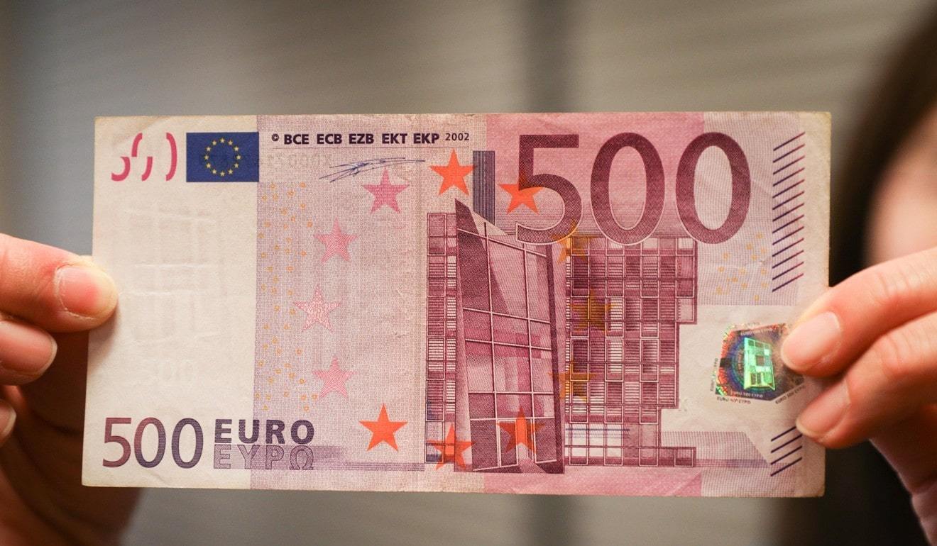 Як розпізнати фальшиві євро