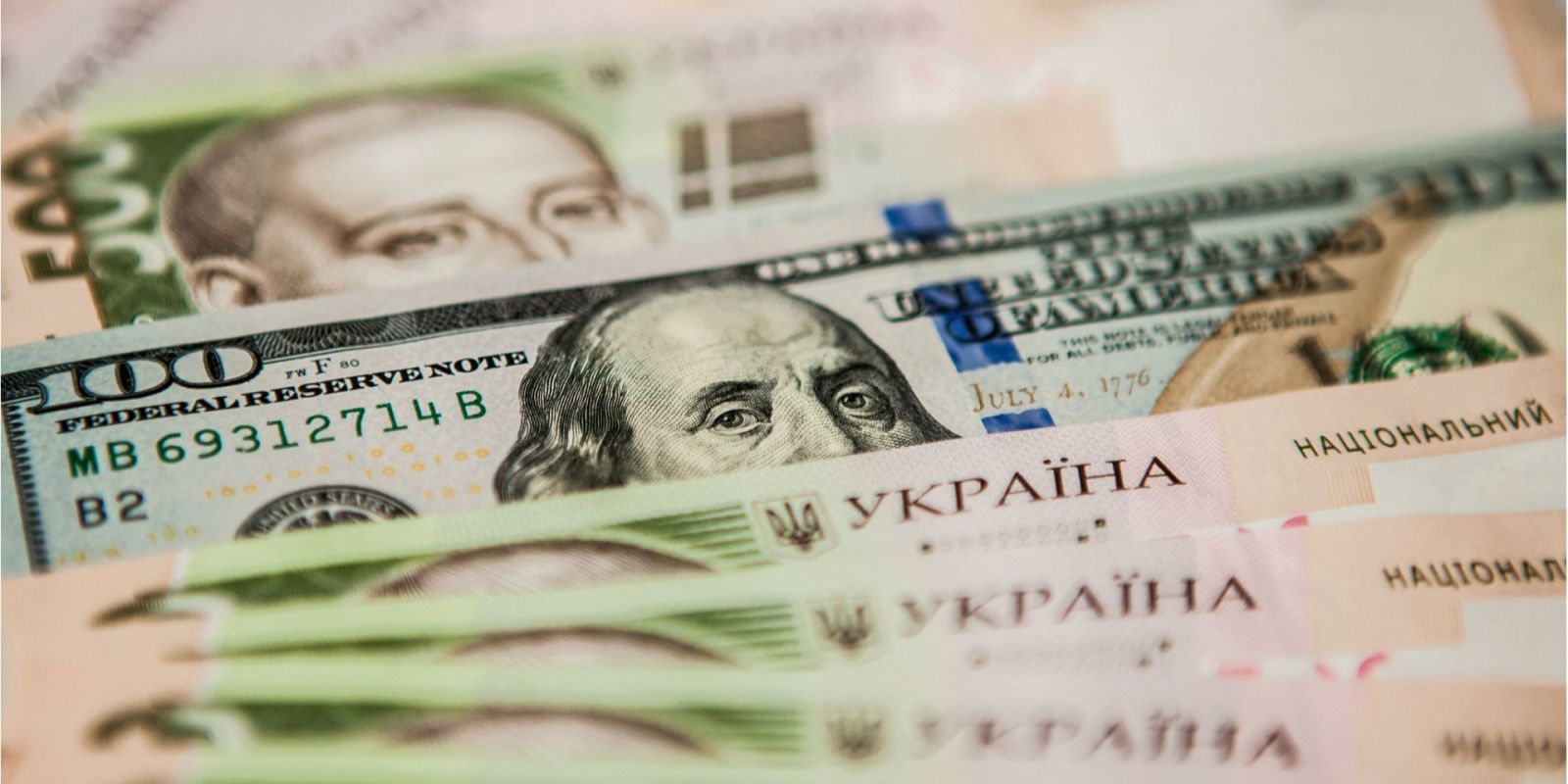Курс долара Україна